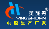 高溫軸承