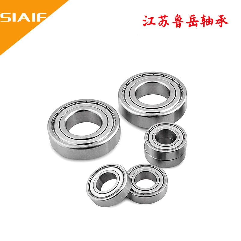 江蘇魯岳不銹鋼軸承.jpg 江蘇魯岳不銹鋼軸承.jpg