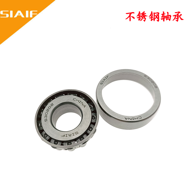 耐高溫圓錐滾子軸承.jpg 耐高溫圓錐滾子軸承.jpg