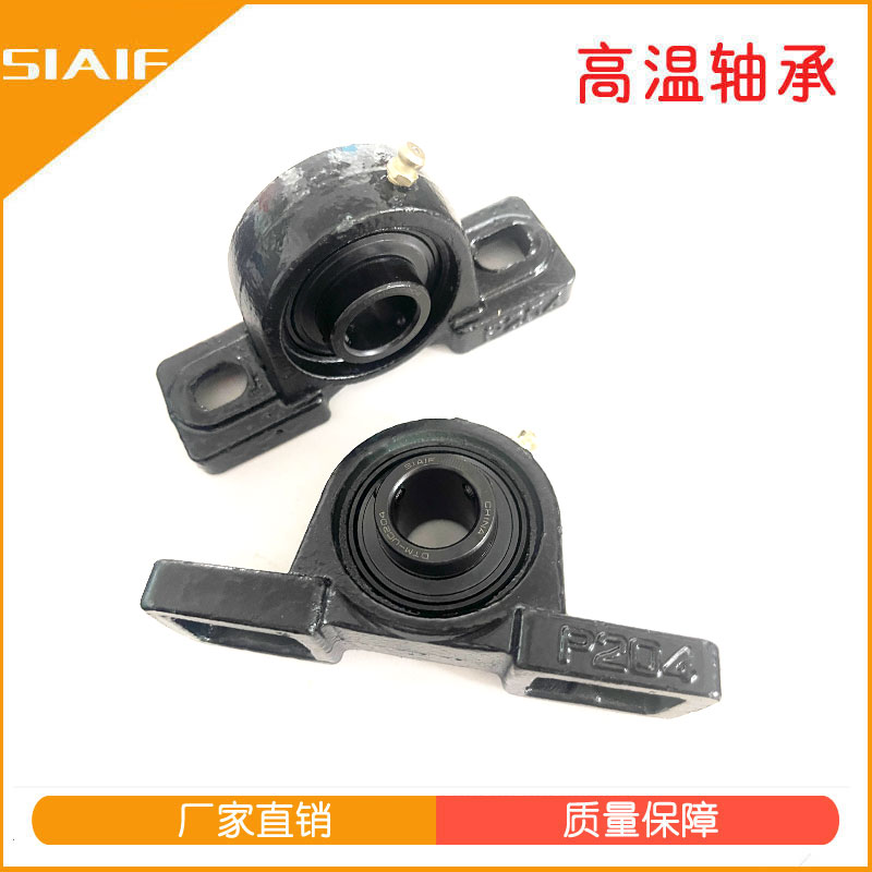 帶座外球面軸承.jpg 帶座外球面軸承.jpg