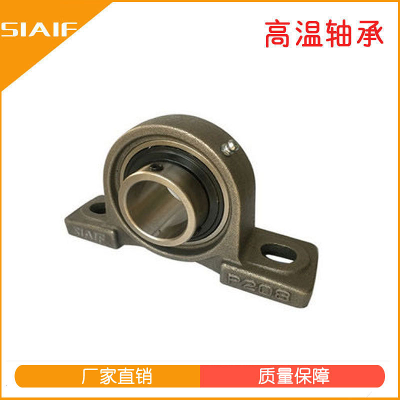 帶座外球面軸承.jpg 帶座外球面軸承.jpg